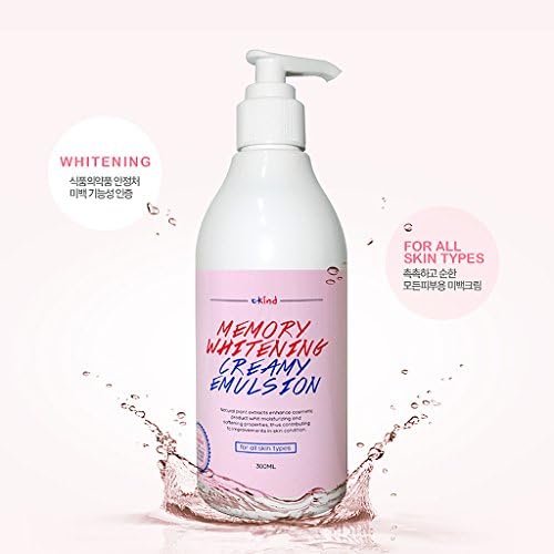 [TheKind] Whitening Creamy Emulsion / Soft and Hydrating Whitening Cream For All Skin Types (300ml)