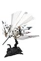 斑鳩 飛鉄塊 銀鶏 [白] (1/144スケール プラスチックキット)