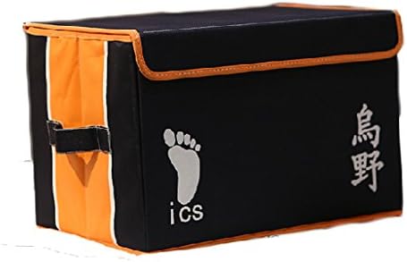 Ilucky Anime Storage Box Fate Stay Night Attack on Titan Sorting Box Oxford Container (Haikyuu)