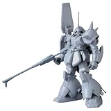HGUC 1/144 RMS-108マラサイ(ユニコーンVer.) (機動戦士ガンダムUC)