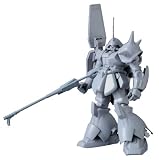 HGUC 1/144 RMS-108 マラサイ(ユニコーンVer.) (機動戦士ガンダムUC)