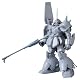 HGUC 1/144 RMS-108 マラサイ(ユニコーンVer.) (機動戦士ガンダムUC) HGUC 1/144 RMS-108 マラサイ(ユニコーンVer.) (機動戦士ガンダムUC)