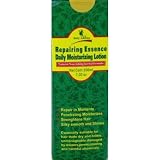 Deity Lotion Moisturizing Repair 7.03 oz.