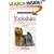 A New Owner's Guide to Yorkshire Terriers (JG Dog)