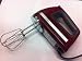 KitchenAid KHM920gc 9-Speed Most Powerful Digital Display Power Hand Mixer Gloss cinnamon Dark Red