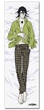 Bleach Ulquiorra Schiffer Body Pillow 13.5