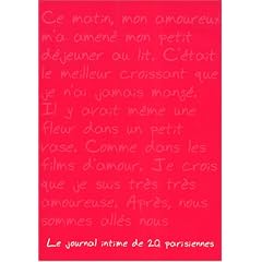 �p���W�F���k�̓��L