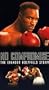 No Compromise - The Evander Holyfield Story [VHS]