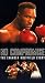 No Compromise - The Evander Holyfield Story [VHS]