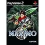 Maximo: Ghosts to Glory
