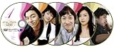 コーヒープリンス1号店 DVD-BOXI 画像