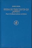 Shem in the Tents of Japhet: Essays on the Encounter of Judaism and Hellenism (Supplements to the Journal for the Study of Judaism)