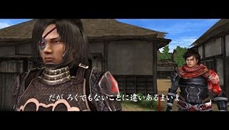 ps vita   PS Vita『忍道2 散華』 プロモーションムービー 第3弾 公開！