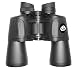 Photo : Galileo 12x50 Binoculars