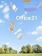 Office 21. Mehr Leistung in innovativen Arbeitswelten