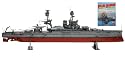 Revell USS Arizona with Pearl Harbor Book