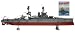 Chinese Weapon Models