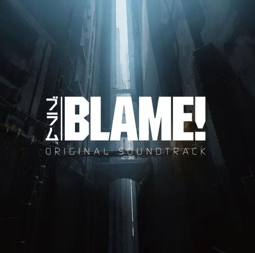 劇場版「BLAME!」オリジナルサウンドトラック 菅野祐悟