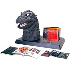 GODZILLA FINAL BOX