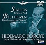 �V�x���E�X : �����ȑ�2�� [DVD]