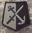 Rhode Island National Guard ACU Patch - Foliage Green