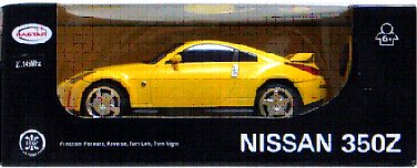 41WJNDCu %2BL Nissan 350Z Radio Controlled Car Full Function 1/24 Scale