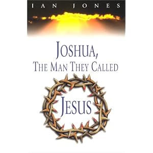 jesus ian