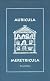 Auricula Meretricula, 2nd Edition