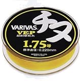 モーリス(MORRIS) チヌ VEP 2.5号