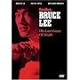 Goodbye Bruce Lee
