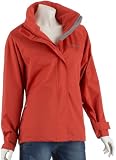 Trespass Hemisphere Womens Outdoor Jacket - Teracotta - Large