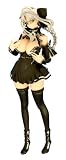 祇音の館 桐生 アーシェリカ 夏樹 ブラックVer. (1/7スケールPVC塗装済み完成品)