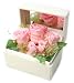 メッセージローズ (Preserved Rose) ローズホワイトミラーボックス Large~キング&クィーン~ピンク 【これからもよろしく】 22264