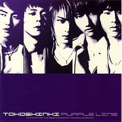 Purple Line