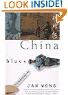 Red China Blues: My Long March From Mao to Now