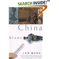 Red China Blues: My Long March From Mao to Now