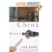 Red China Blues: My Long March From Mao to Now