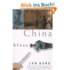 Red China Blues: My Long March From Mao to Now