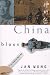 Red China Blues: My Long March From Mao to Now