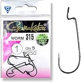がまかつ(Gamakatsu) WORM 315(5本入り) ブラック #1 66207