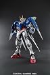 PG 1/60 ダブルオーライザー スペシャル台座特典付き ~ガンダム00(ダブルオー)シリーズ~