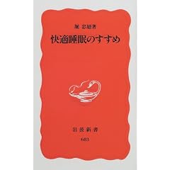 ���K�����̂����� (��g�V��)