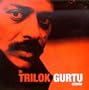 The Trilok Gurtu Collection