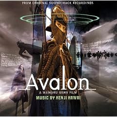 Avalon [Japan]