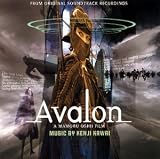 Avalon [Japan]