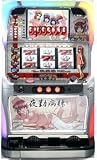 【イレブン】夜勤病棟 　［中古パチスロ実機］