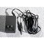 Wind Spinner Motor Adapter 1.5v, 14ft