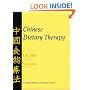 Chinese Dietary Therapy