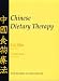 Chinese Dietary Therapy
