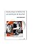 Manuel pratique de kin�siologie (1DVD)